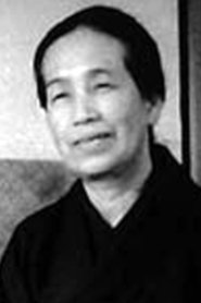 Movies directed by Fumiko Katsuragi