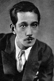 Movies directed by Tatsuo Saitō
